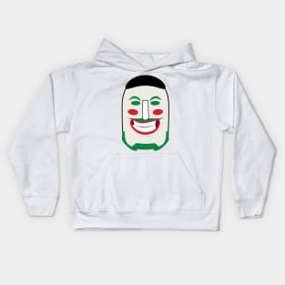 Máscara Chiquitana - Mascara del Abuelo Chiquitano Artist Kids Hoodie